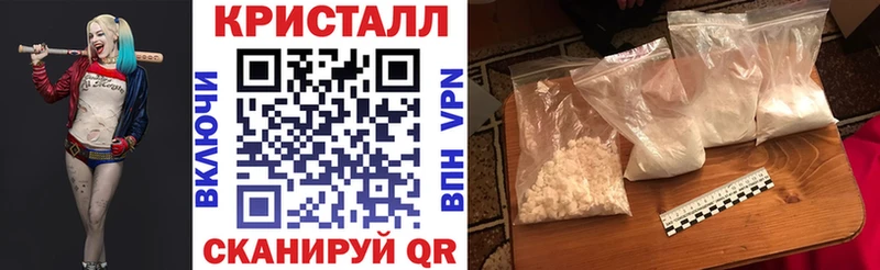 kraken зеркало  купить  сайты  Калининград  Амфетамин Розовый 
