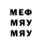 МЕТАДОН кристалл TOZL