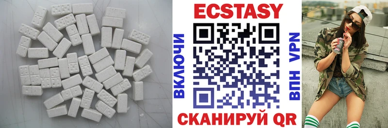 blacksprut   Калининград  Экстази 280 MDMA  даркнет сайт 