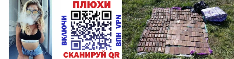 Гашиш Изолятор  гидра   Калининград  дарнет шоп 