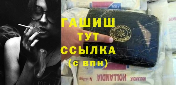 кокаин перу Алексин