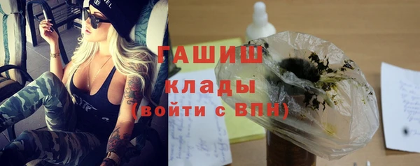 кокаин перу Алексин