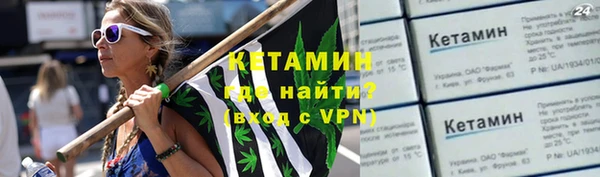 мяу мяу мука Абаза