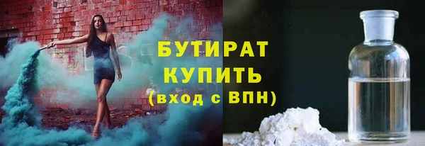 амф Абинск