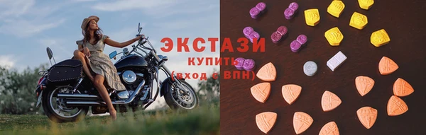 кокаин перу Алексин