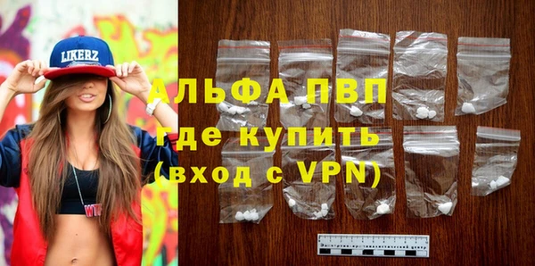 мяу мяу мука Абаза