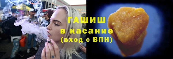 амф Абинск