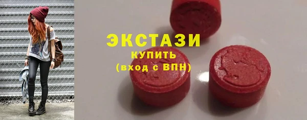 кокаин перу Алексин