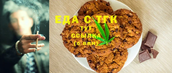 кокаин перу Алексин