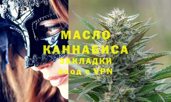 амф Абинск