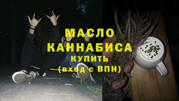 мяу мяу мука Абаза