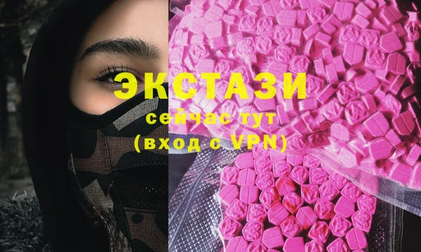 скорость Алзамай
