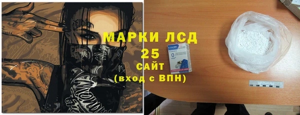 амф Абинск