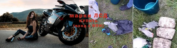 кокаин перу Алексин