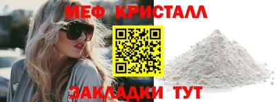 не бодяженный Волгодонск