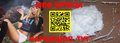a pvp Волжск