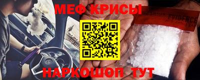 a pvp Волжск