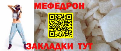 a pvp Волжск