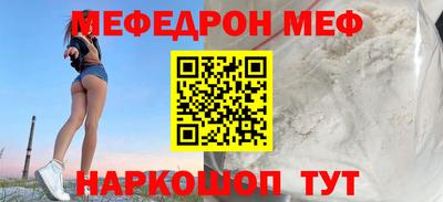 a pvp Волжск