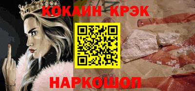 индика Волжский
