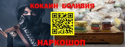 таблы Кинель