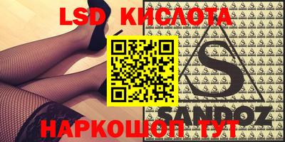 не бодяженный Волгодонск