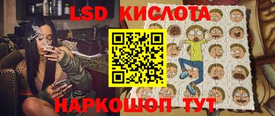 не бодяженный Волгодонск