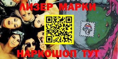 индика Волжский