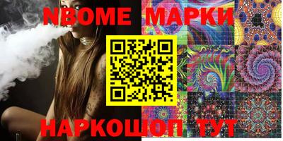 индика Волжский