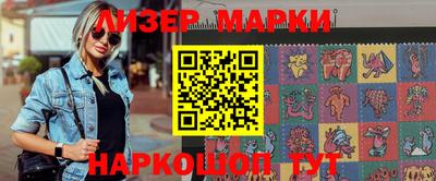 индика Волжский