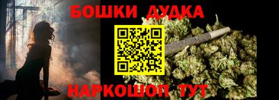 не бодяженный Волгодонск