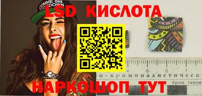не бодяженный Волгодонск