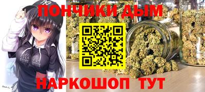 индика Волжский