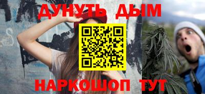 индика Волжский