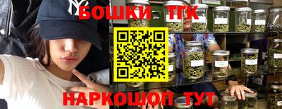 a pvp Волжск