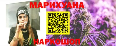 индика Волжский