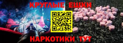 а пвп мука Кимры