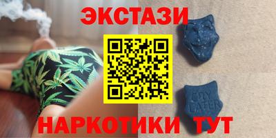 не бодяженный Волгодонск