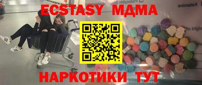 не бодяженный Волгодонск