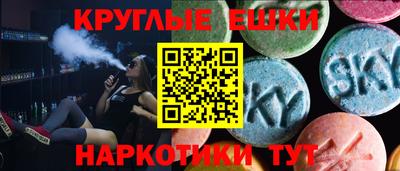 индика Волжский