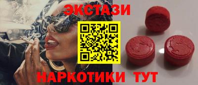 не бодяженный Волгодонск