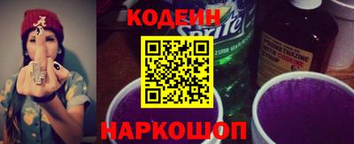 индика Волжский