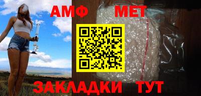 a pvp Волжск
