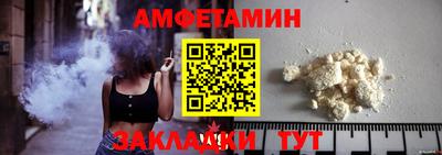 не бодяженный Волгодонск