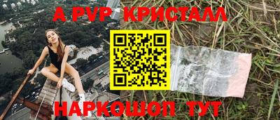 не бодяженный Волгодонск