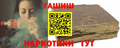a pvp Волжск