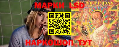 не бодяженный Волгодонск