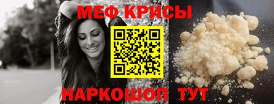 a pvp Волжск