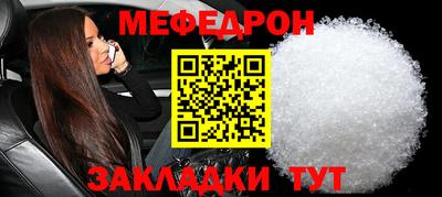 не бодяженный Волгодонск