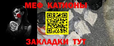 не бодяженный Волгодонск